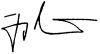 Unterschrift